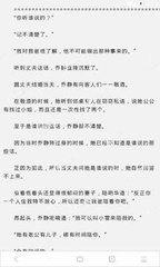 亚美app官网下载入口